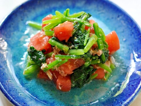 ほうれん草とトマトとツナの冷菜